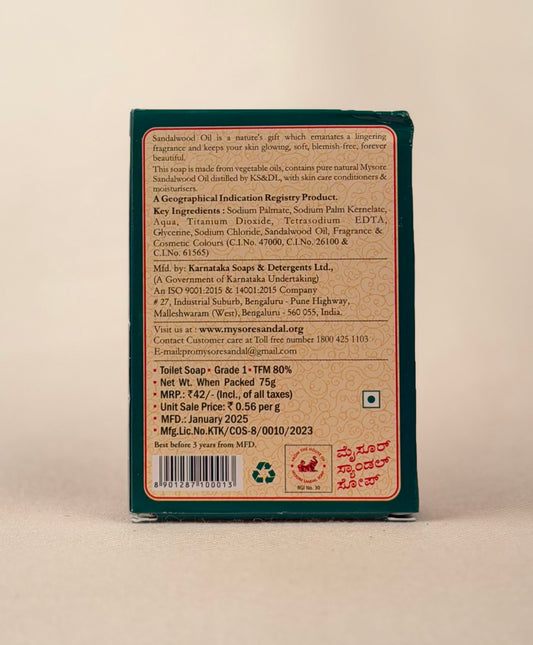 Mysore Sandal Soap