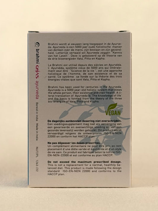 Brahmi Ojas — 60 Capsules