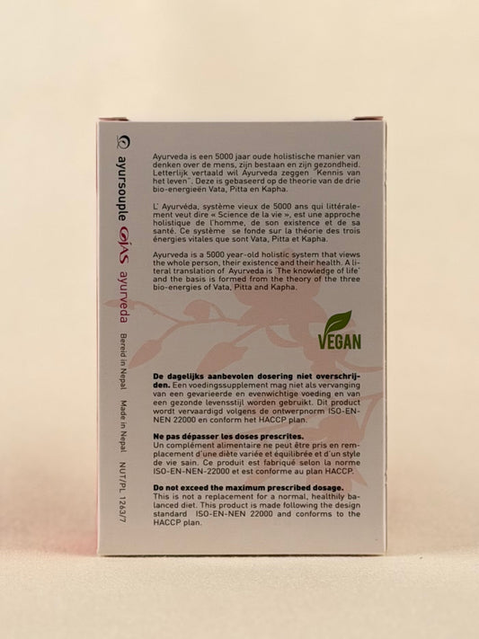 Ayursouple Ojas — 60 Capsules