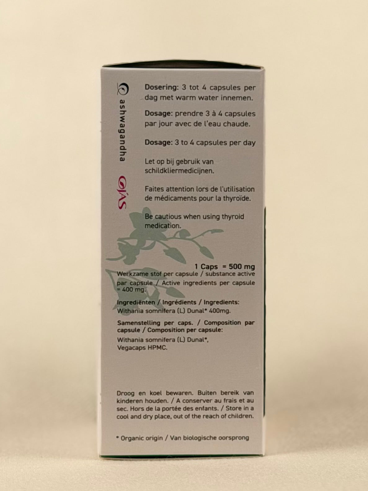 Ashwagandha Ojas — 60 Capsules