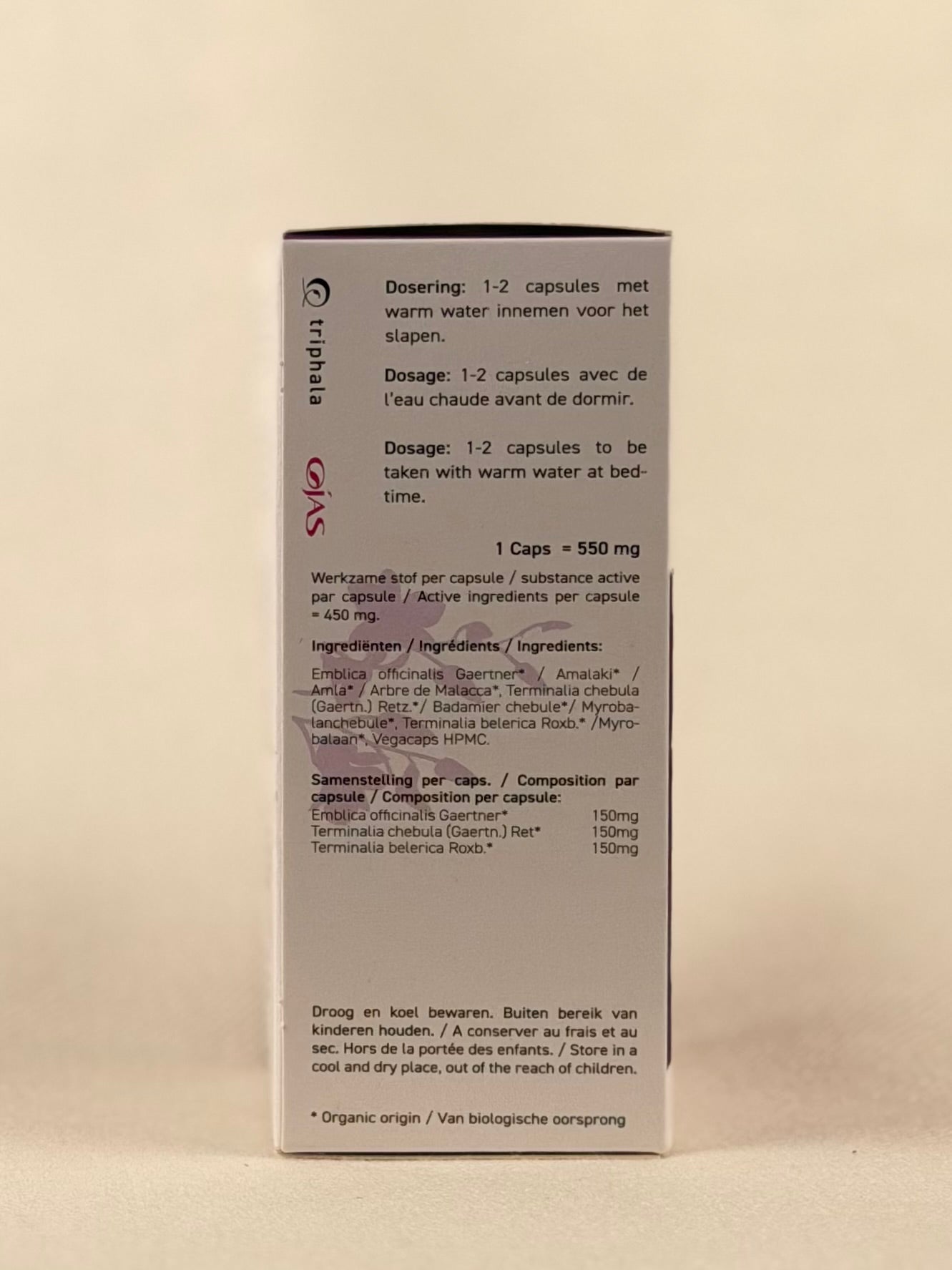 Triphala Ojas — 60 Capsules