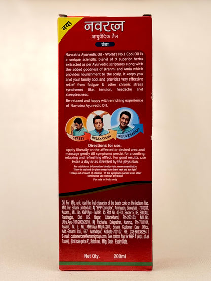 Navratna Ayurvedic Hair Oil