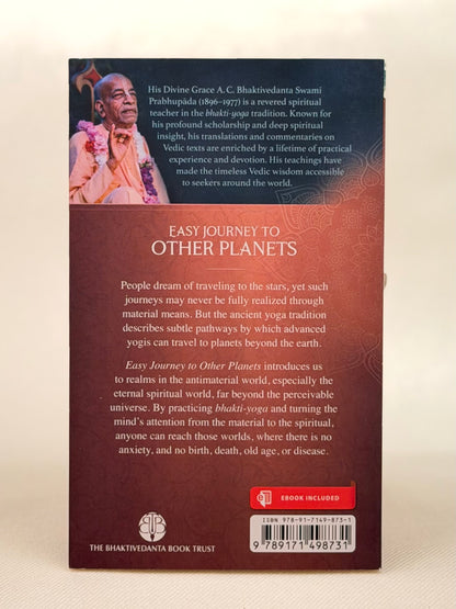 Easy Journey to Other Planets
