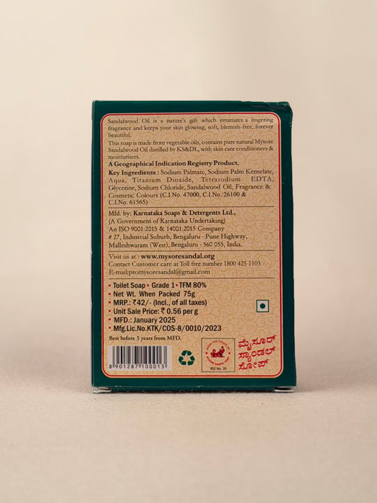 Mysore Sandal Soap