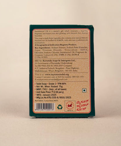 Mysore Sandal Soap