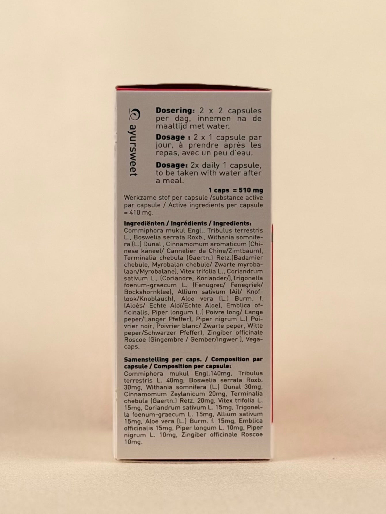 Ayursouple Ojas — 60 Capsules