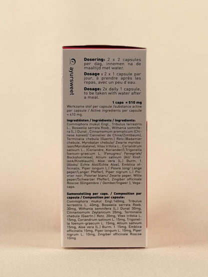 Ayursouple Ojas — 60 Capsules