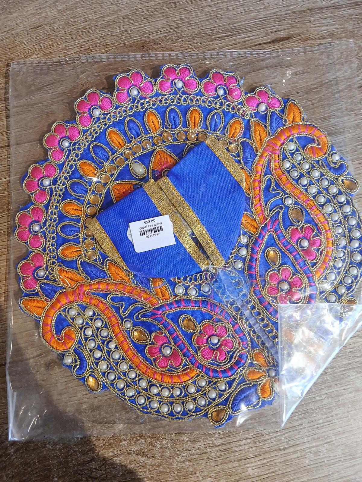 Outfit Laddu Gopal