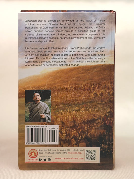 Bhagavad Gita As It Is
