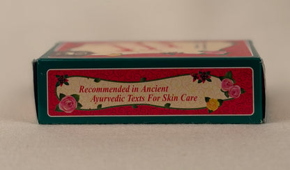 Mysore Sandal Soap
