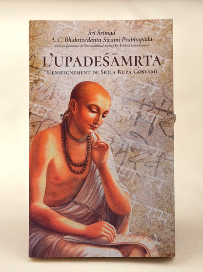 L'Upadeśāmṛta