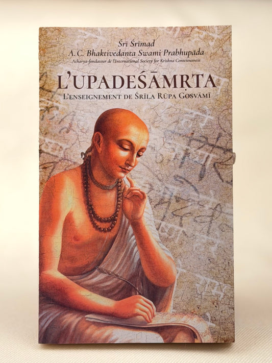 L'Upadeśāmṛta