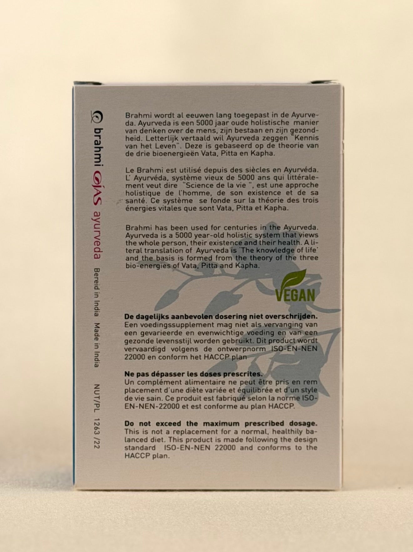 Brahmi Ojas — 60 Capsules