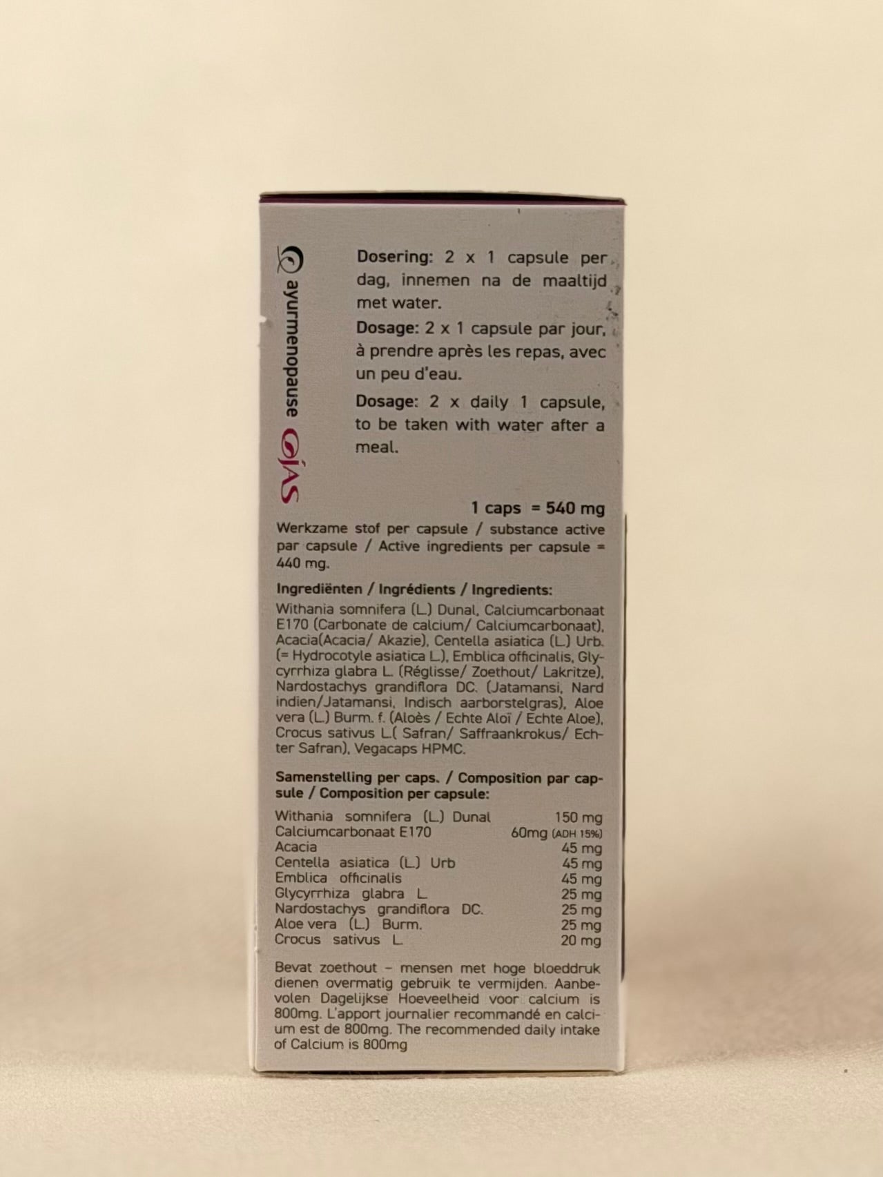 Ayurménopause Ojas — 60 Capsules