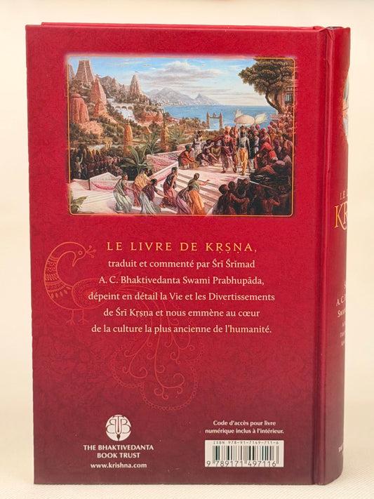Le livre de Krishna