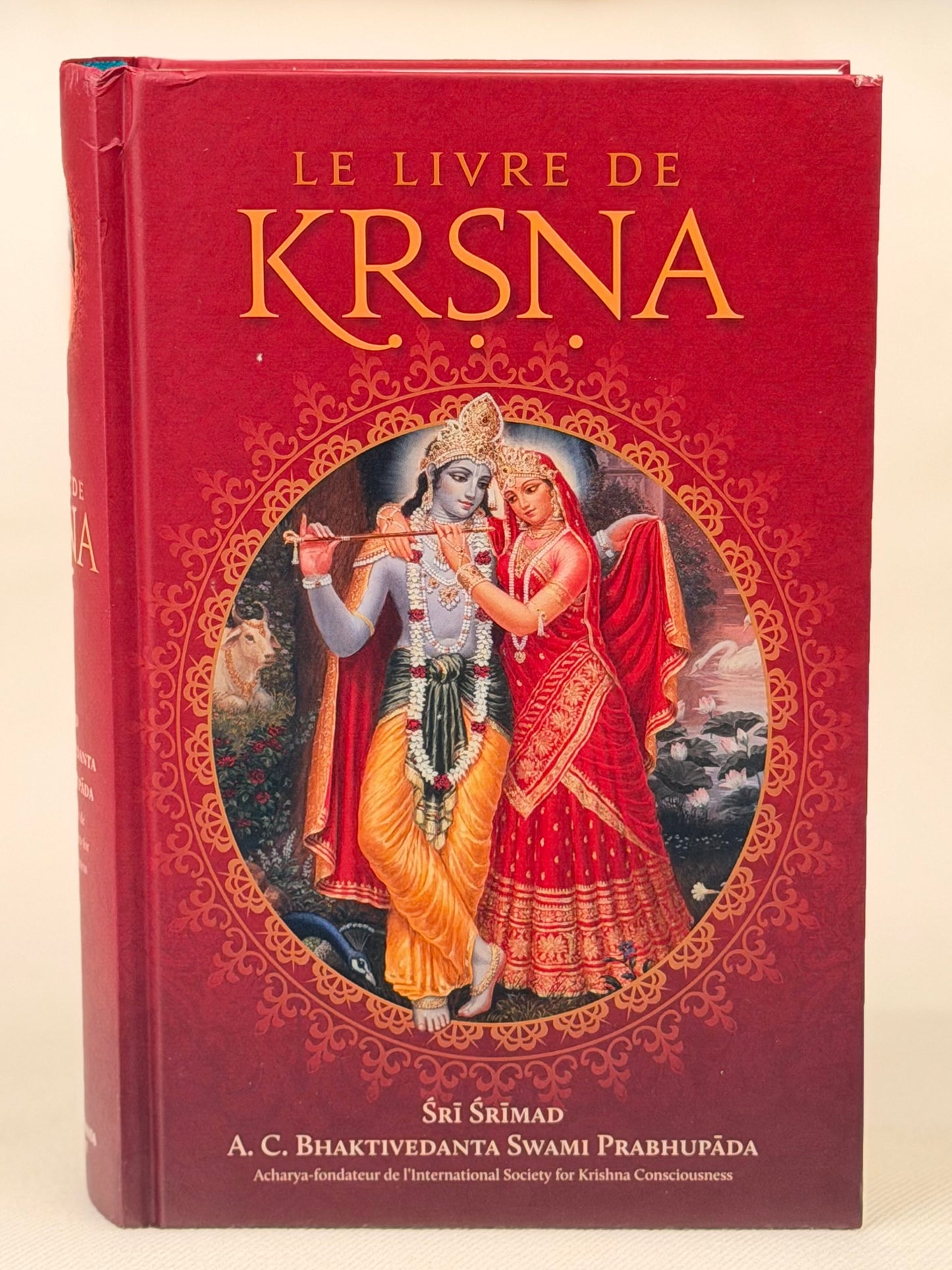 Le livre de Krishna