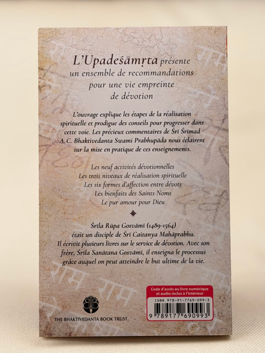 Par-delà la naissance et la mort