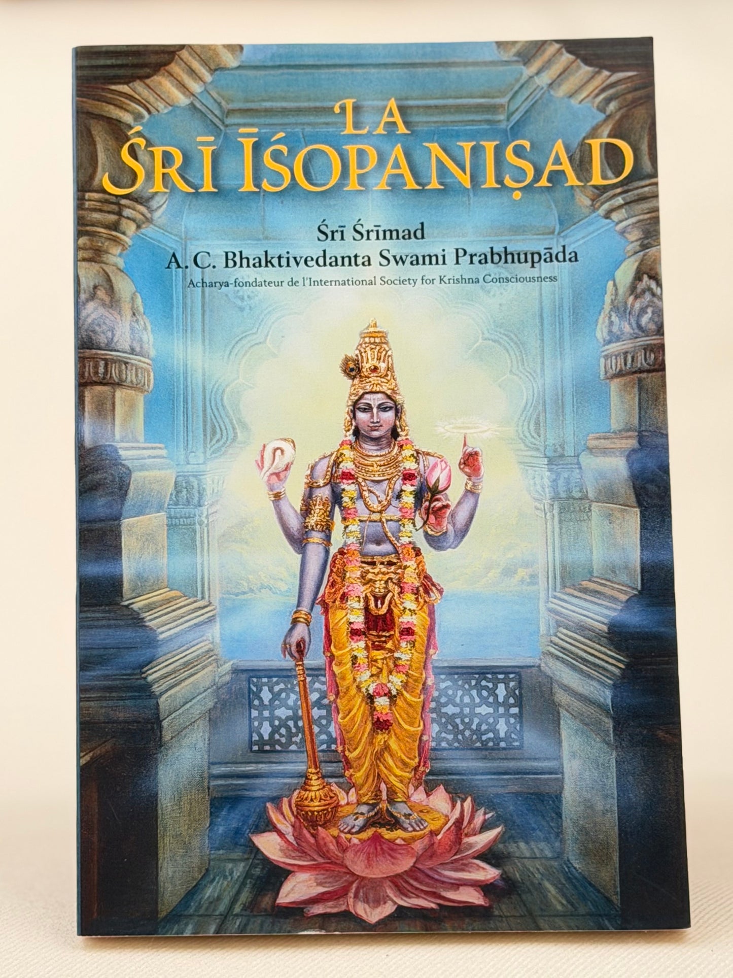 La Śrī Īśopaniṣad